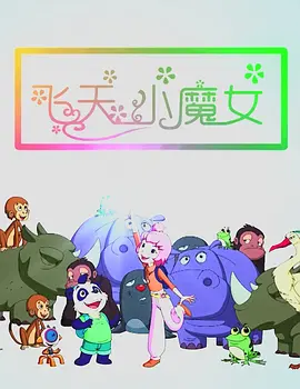 yiren22开心综合成人网