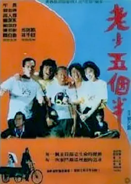 伊人啪啪