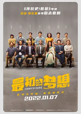 少妇与狗