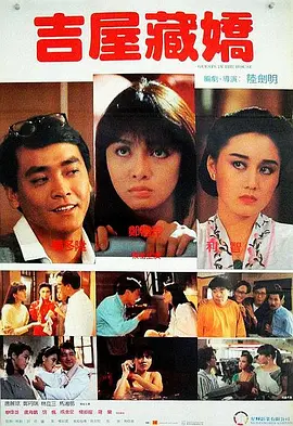 色狠狠一区二区三区香蕉蜜桃