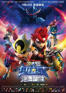 色狠狠色狠狠综合天天
