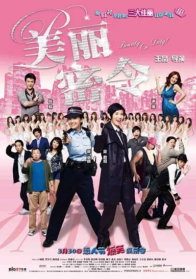 a毛片久久免费观看