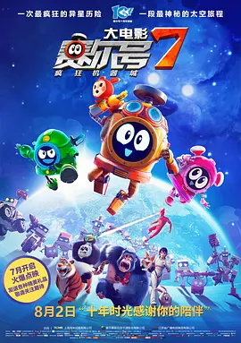最近中文字幕mv高清在线