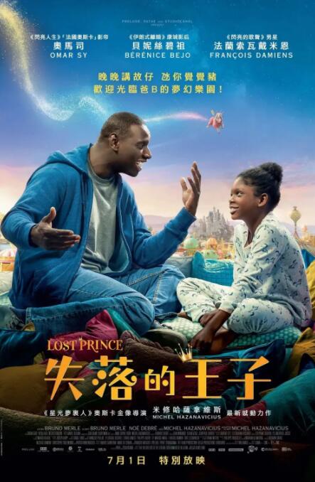 欧美一区视频在线
