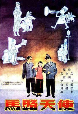 欧美激情中文字幕综合一区