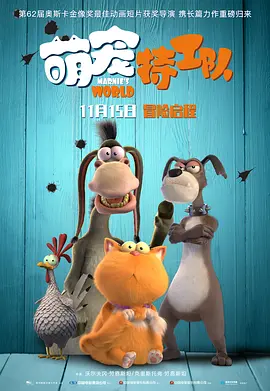 色福利在线