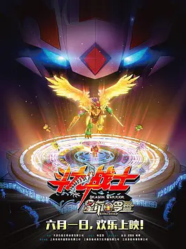 淫堕护士
