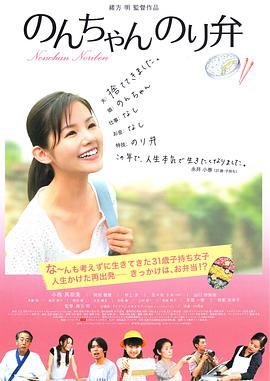 草美女网站
