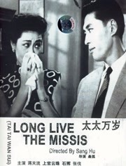 潦草视频