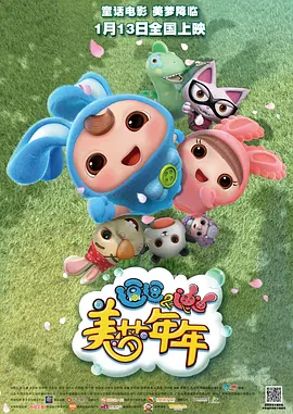 又湿又黄裸乳漫画无遮挡网站