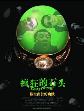 成人在线网