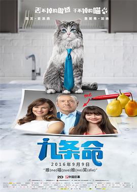 成年人在线免费