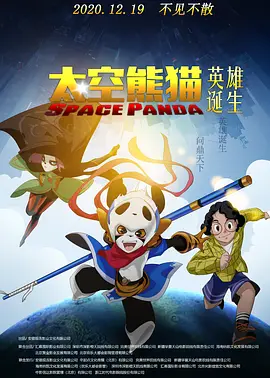 自拍三级视频