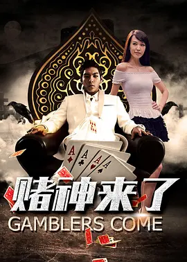 揉我啊嗯～喷水了h视频