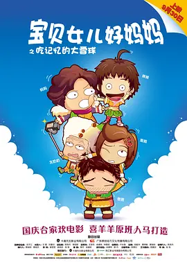 久久青青草原国产精品免费