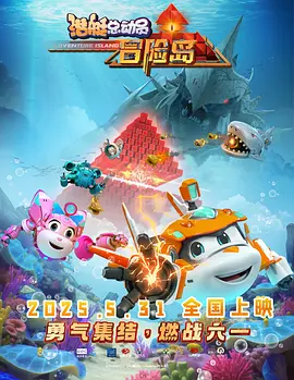 啪啪在线视频