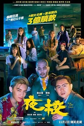看光了邪恶
