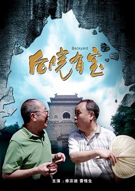 91大片