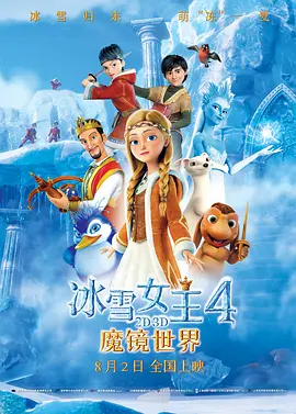 情理男女