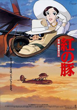 中文字幕一级