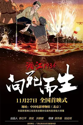 99精品国产第一福利网站