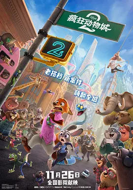 黑丝美女搞逼