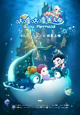 中国四大行分别是哪几家银行?