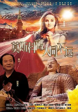 成年免费在线视频