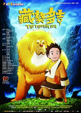 色播电影院