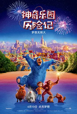 色一区二区