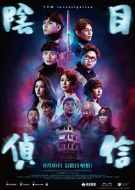 亚洲精选在线观看