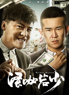 99ri精品国产亚洲