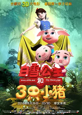 国产色丁香久久综合