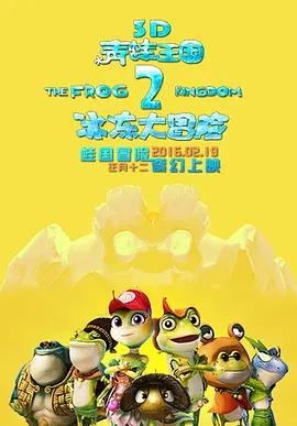 亚洲日日