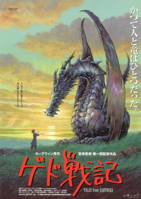我是特种兵在线观看免费完整版