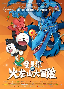 老师黑丝