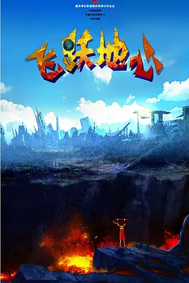 国产91视频免费