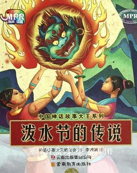 我记忆中的你不是这样