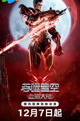 sifangktv在线观看