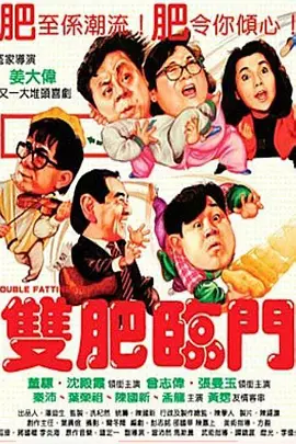 高清亚洲高清
