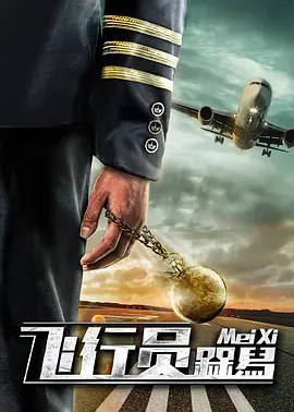免费网禁呦萝资源网视频