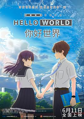 日本成年人视频网站