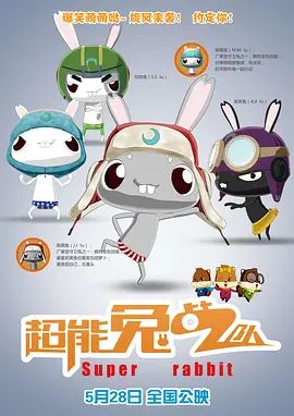 色免费视频