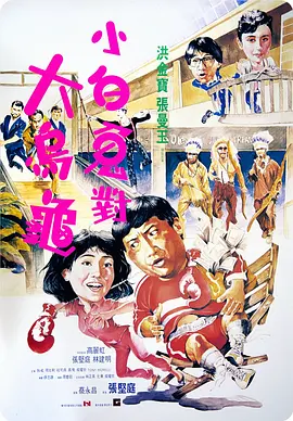 久久久青青草