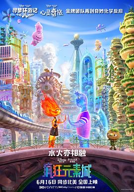 吉泽明步作品