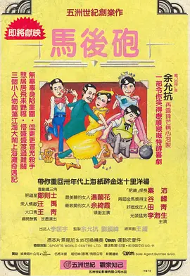 美女奶