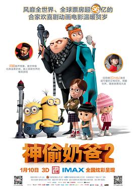 国产一区二区中文字幕