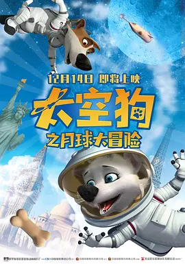 欧美日韩视频在线观看高清免费网站
