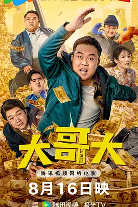 91午夜在线观看