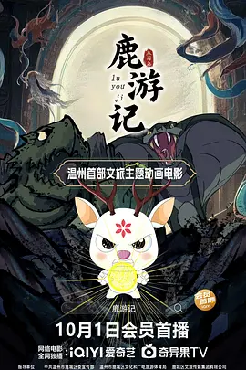 国产97在线播放
